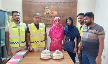 বানারীপাড়ায় গাঁজাসহ নারী   মাদক কারবারি গ্রেফতার