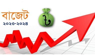 ২০২৩-২৪ অর্থবছরে আসছে ৭ লাখ ৬১ হাজার কোটি টাকার বাজেট