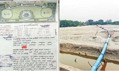 জমি কেনার আগে যেসব বিষয় জানা জরুরী