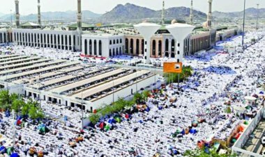 আরাফাত ময়দানে হবিগঞ্জের বানিয়াচংয়ের নারী হজযাত্রীর মৃত্যু