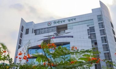 নিবন্ধন পেতে যাচ্ছে নতুন আরও দুটি রাজনৈতিক দল