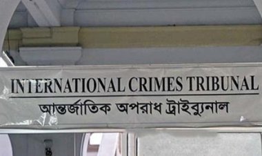 মানবতাবিরোধী অপরাধে পিরোজপুরের ৪ জনের মৃত্যুদণ্ড