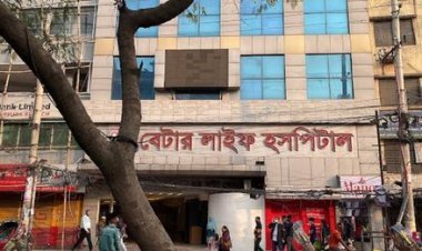 রামপুরায় দ্রুতগামী ট্রাকের ধাক্কায় নিহত কলেজছাত্র