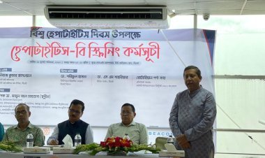 সিলেটে সাংবাদিকদের জন্য হেপাটাইটিস বি স্ক্রিনিং এর উদ্বোধন