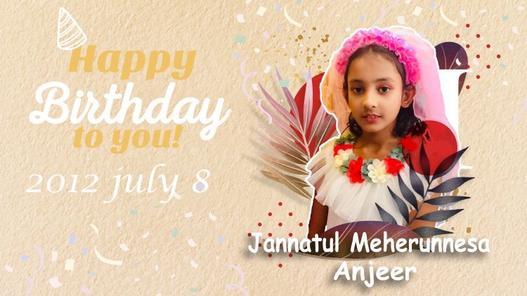 আলহাজ্ব নূর মোহাম্মদ মুন্সী হাসপাতালের চেয়ারম্যান কন্যার শুভ জন্মদিন আজ