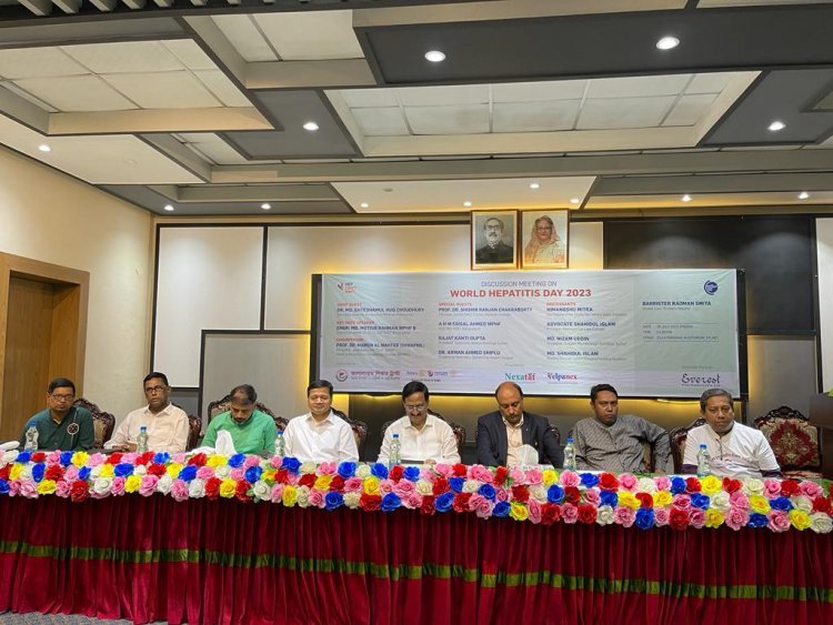 বিশ্ব হেপাটাইটিস দিবস উপলক্ষে সিলেটে আলোচনা সভা