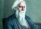 বিশ্বকবি রবীন্দ্রনাথ ঠাকুরের আজ ৮২তম প্রয়াণ দিবস