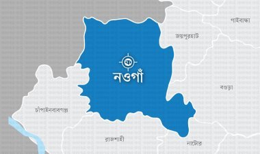 নওগাঁয় শোক দিবসের অনুষ্ঠানে সাঈদীর জন্য দোয়া, ইমামসহ গ্রেফতার ২