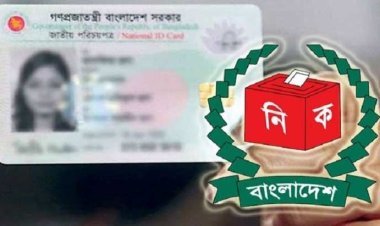 ৩৮ ঘণ্টা পর সচল এনআইডি সার্ভার: মহাপরিচালক