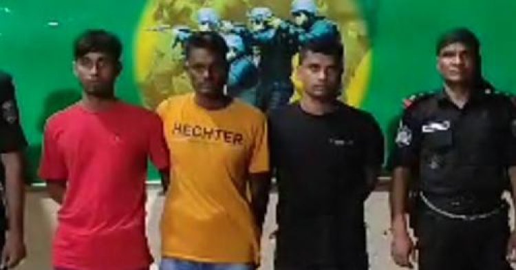 শেরপুরে দিনমজুর কবজ উদ্দিন হত্যাকাণ্ডে গ্রেফতার ৩