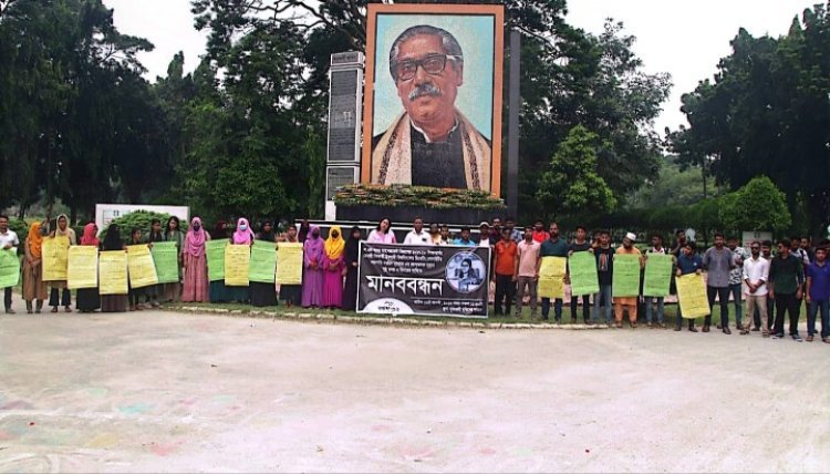 ছয়তলা থেকে পড়ে ইবি ছাত্রীর মৃত্যু, 'আত্মহত্যা নাকি হত্যা'