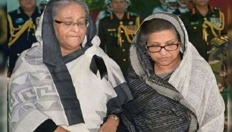 আগস্ট ট্রাজেডি: অলৌকিক ভাবে বেঁচে যান শেখ হাসিনা ও শেখ রেহানা