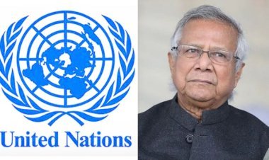 বিচার বন্ধে ইউনূস কি শান্তি মিশন বন্ধের তদবির করবেন?