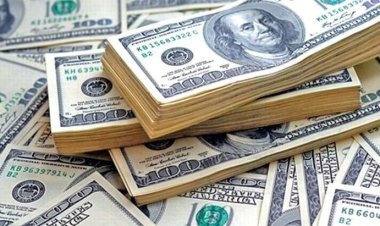 বাংলাদেশি টাকায় আজকের মুদ্রা বিনিময় হার