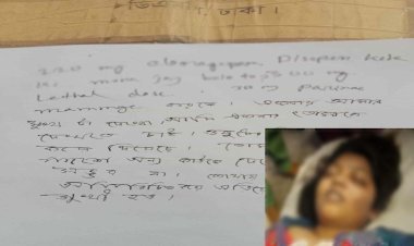 ‘তোমার পাশে অন্য কাউকে দেখে বাঁচা সম্ভব না’