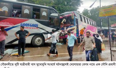 গৌরনদীতে দুটি যাত্রীবাহী বাস মুখোমুখি সংঘর্ষে  এক নারী নিহত ॥ ১০ জন আহত