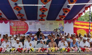 আমেরিকায়  হাওয়া ভবন করেছেন এমপি গোলাপ! পরিবর্তন চায় কালকিনিবাসী, শান্তি সমাবেশে বক্তারা