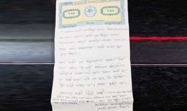 বিয়ের দাবিতে সুইসাইড নোট লিখে থানায় যুবক