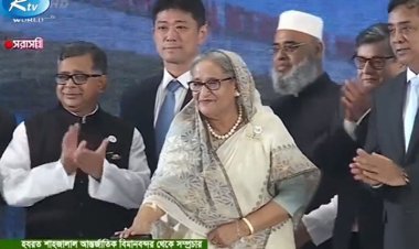 শাহজালালের তৃতীয় টার্মিনাল উদ্বোধন করলেন প্রধানমন্ত্রী