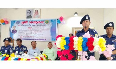 সুধীজনদের সাথে বরিশাল রেঞ্জ ডিআইজির মতবিনিময় সভা
