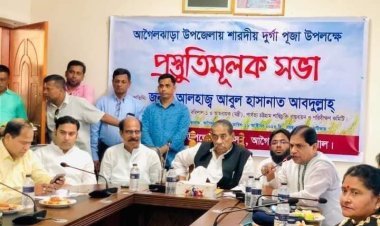 আগৈলঝাড়ায় দুর্গোৎসবে আইন শৃংখলা সমুন্নত রাখতে মন্ত্রী আবুল হাসানাত আবদুল্লাহর নির্দেশ