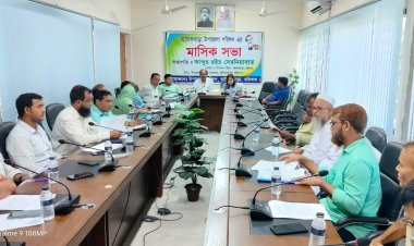 আগৈলঝাড়ায় উপজেলা পরিষদের মাসিক সমন্বয় সভা অনুষ্ঠিত