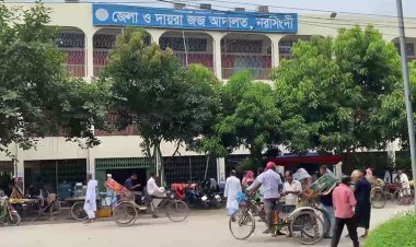 নরসিংদীতে জেলা যুবদলের ভারপ্রাপ্ত সাধারণ সম্পাদকসহ ৪ জন  গ্রেপ্তার