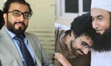 গুলি চালিয়ে মাওলানা তারিক জামিলের ছেলের আত্মহত্যা!