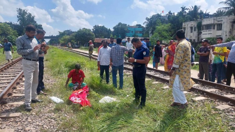 নরসিংদীতে ট্রেনের ধাক্কায় কলেজ শিক্ষার্থীর মৃত্যু