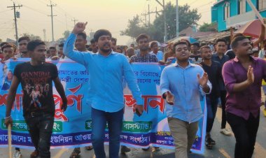 নরসিংদীতে ঢাকা-সিলেট মহাসড়কে বিএনপির অবরোধ বিরোধী শান্তি সমাবেশ করেছে আওয়ামীলীগ