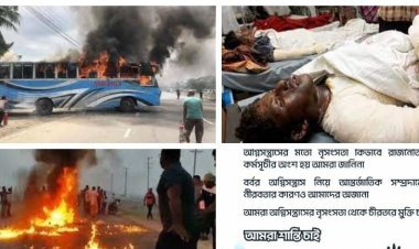 অগ্নিসন্ত্রাসের বিরুদ্ধে গুলশানে দাঁড়াচ্ছে মানুষ