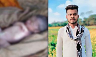 বিয়ের প্রলোভনে শারীরিক সম্পর্ক ।। গর্ভপাত ঘটিয়ে নবজাতক হত্যা; গ্রেপ্তার নার্স