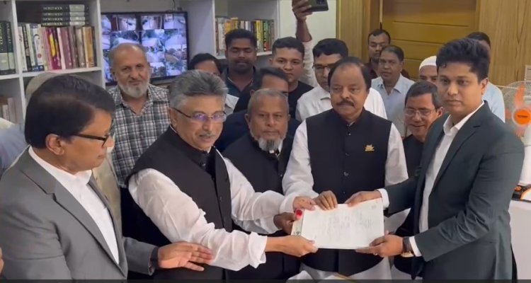 মাদারীপুর-১ আসনে সংসদ সদস্য নূর-ই আলম চৌধুরী লিটন মনোনয়নপত্র জমা দিয়েছেন
