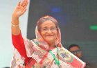 শেখ হাসিনাকেই ক্ষমতায় চায় ভারত