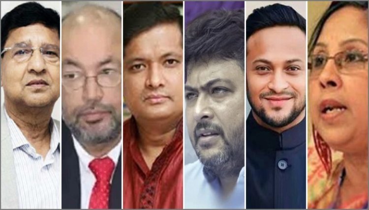 চার মন্ত্রী ও সাকিবসহ ২৪ জনকে শোকজ
