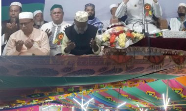 আগৈলঝাড়ায় তাফসীরুল কোরআন মাহফিল অনুষ্ঠিত।