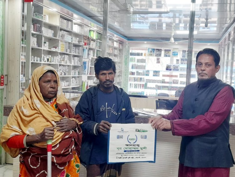 গৌরনদীতে টিফিনের টাকায় মানবসেবা